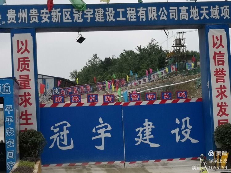 名稱